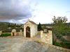 Παρεκκλήσι Αγίου Γεωργίου / Chapel of Agios Georgios